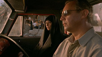 Операція Самум (1999)
