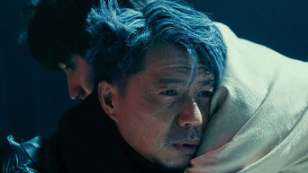 Episode 4 — Episode 4