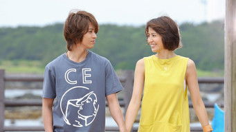 第3話：Secret Revealed! But Yet, I Love You