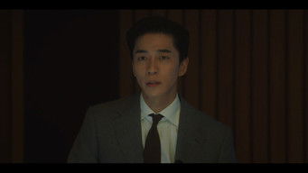 Episode 19 — Victim's Message