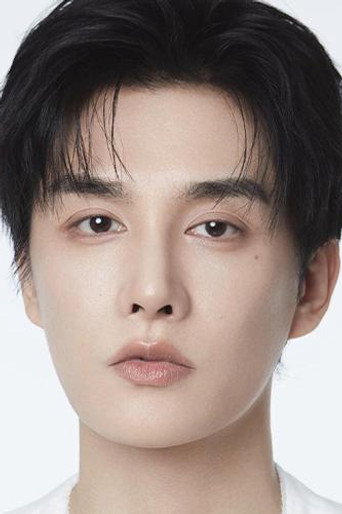 Lin Xiao · foto 2