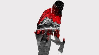 #70 Сяйво