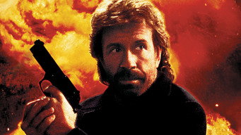 Породження пекла (1994)