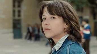 #5 Бум