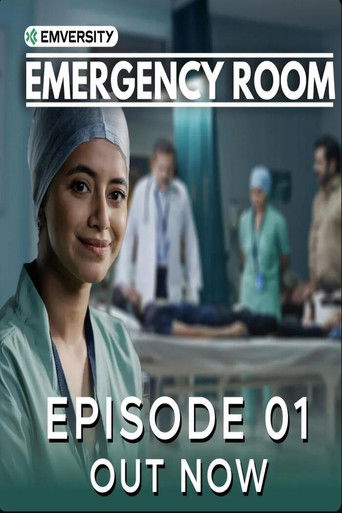 Poster of Emergency Room