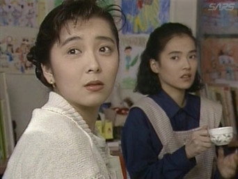 Episode 11 — Episode 11