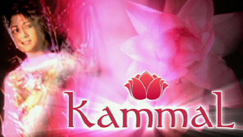 Kammal (2002-2003)
