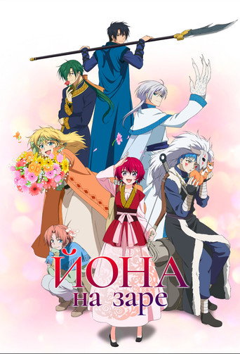 Poster 10
