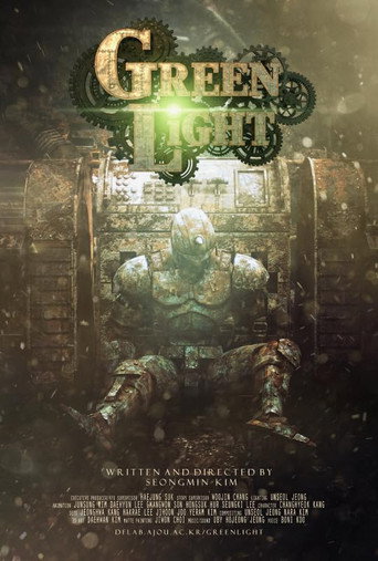 Green Light (2016)