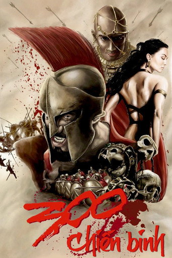300 Chiến Binh