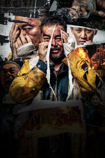 Detective vs. Sleuths poster