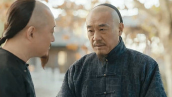 第5話:Episode 5 第5話:Episode 5