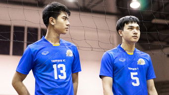 โปรเจกต์ เอส เดอะซีรีส์ - Season 4 Episode 8 (2017) 予告編