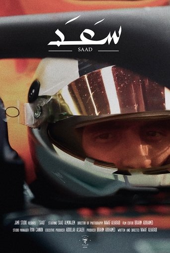 Saad (2024)