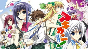 Episode 15 — My Fair Callahan