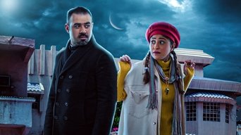 Bibi - S1E01
