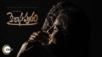 Kailasapuram (2019- )