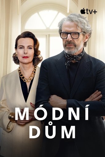 Módní dům