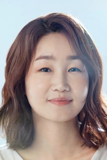 Image of Chae Yeon-jung