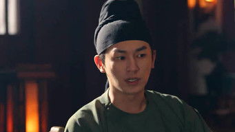 第17話：Episode 17