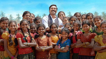#24 Idli Kadai