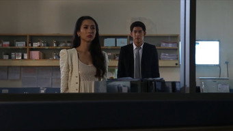 Episode 11