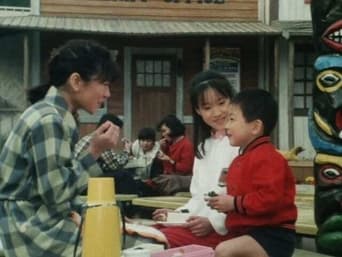 Episode 12 — Mama is Mermaid