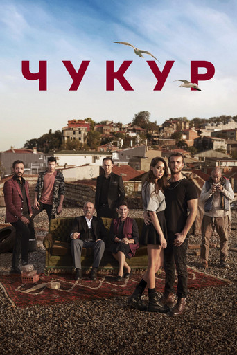Çukur — Pósters 16