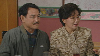 Episode 224 — Episode 224