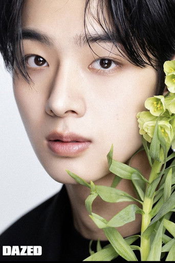 Foto de Kim Tae-Young