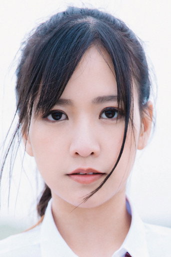 Foto de 宮崎リン