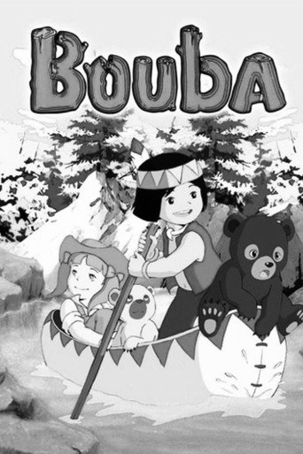 Affiche de Bouba Le petit ourson