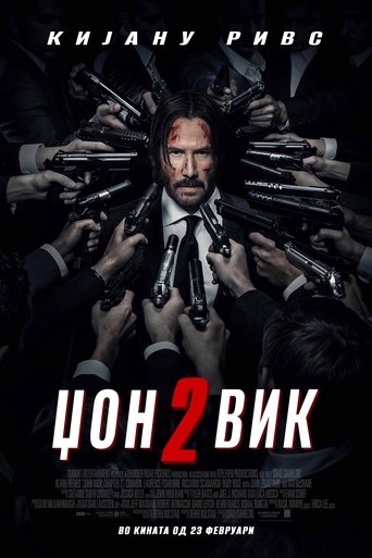 John Wick: Chapter 2
