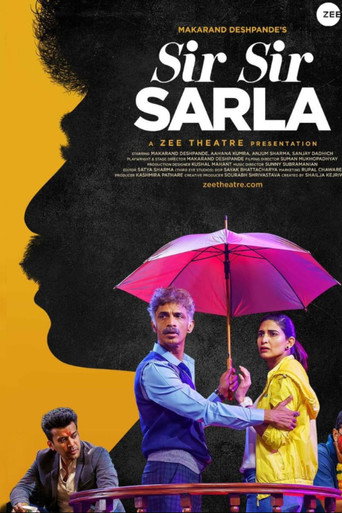 Sir Sir Sarla (2021)