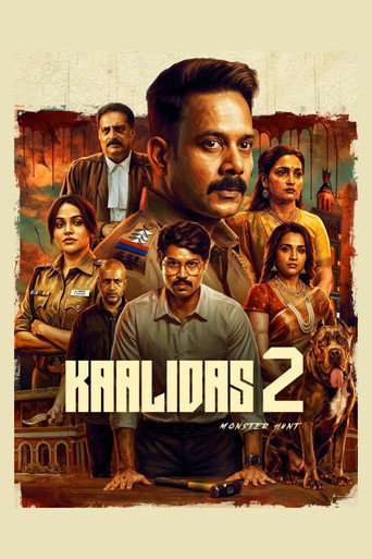 Kaalidas 2