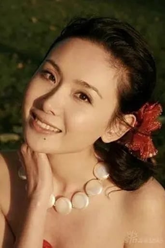 Image of Cheng Lisha
