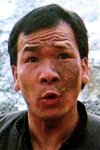 Image of Chiang Cheng
