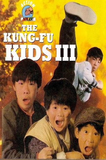 The Kung Fu Kids III