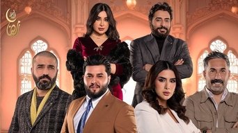 Malak - S1E01