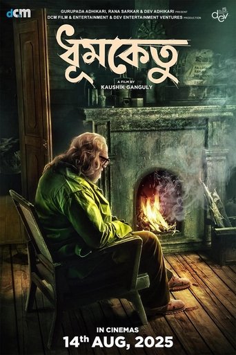 Dhoomketu
