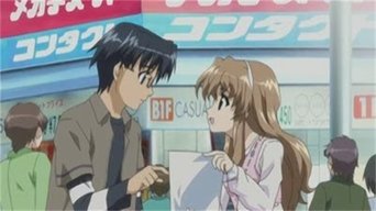 Episode 2