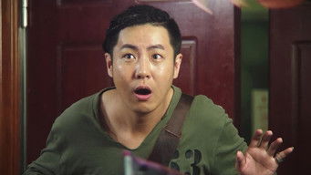 Episode 3 — Episode 3