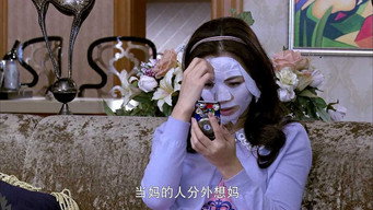 Episode 9 — Episode 9