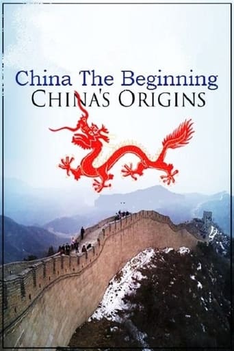 China the Beginning: China's Origins en streaming 