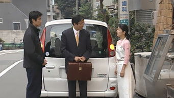 Episode 6 — Love More than the Face