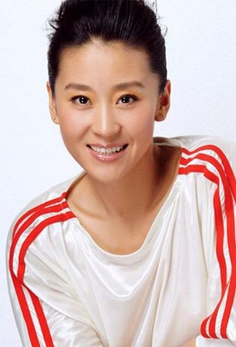 Image of Miao Pu