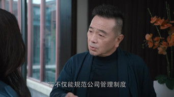 第12話：Episode 12