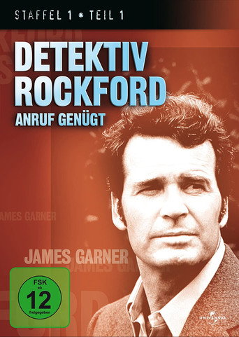 Los casos de Rockford — Pósters 13