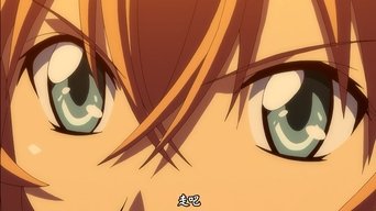 Cena de Episódio 11