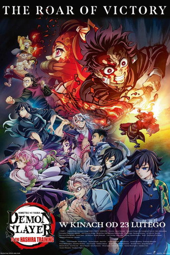 Demon Slayer: Kimetsu no Yaiba &ndash; To the Hashira Training (2024)